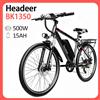 Headeer Bicicletta elettrica HEADER BK1350, motore da 500W, velocità massima 35 KM/h, batteria 48V 15Ah, autonomia 60KM, freni a disco doppi, pneumatici da 26 pollici.