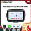 OSSURET Sistemi Intelligenti per Auto per Jeep Renegade 2016-2020, Stereo Intelligente 4G RDS, Lettore Multimediale DSP GPS Navi Carplay 6115 Autoradio