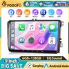 podofo Autoradio Podofo Carplay 2Din per VW PASSAT B6 MAGOTAN VARIANT/V6 PASSAT B6/V6 con Android Auto, GPS, Mirror Link, BT, FM