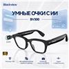Blackview BV300 Occhiali Intelligenti 4K 8MP con Registrazione Video AI, Traduzione in 150+ Lingue, Occhiali da Sole da Donna con Lenti Gratuite
