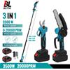 Seghetto elettrico telescopico brushless da 3500W, cesoie elettriche per potatura, sega per rami alti da giardino per batteria Makita 18V