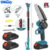 DWiusty Forbici Elettriche a Batteria da 600W per Rami Alti, 25MM, 6 Pollici, con Asta di Prolunga da 2M, Trimmer da Giardino Compatibile con Batterie Makita 18V