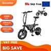 NONE Bicicletta Elettrica Iscooter Eb1S per Adulti, Batteria 36V12Ah, Autonomia 30-50Km, Velocità Massima 25Km/h, Pneumatici da 14 Pollici, Controllo APP, Ammortizzatore, Pieghevole