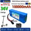 Batteria per monopattino elettrico 10S2P 36V 100000mAh, batteria al litio per monopattino elettrico 500W, batteria 36v 10s2p.