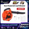 NONE Podofo Soffiatore ad Aria a Benzina 7500 RPM, Motore a 2 Tempi 25.4CC, Soffiatore Manuale, Volume d'Aria 380CFM, Serbatoio Olio 0.65L, Potente Soffiatore per Foglie e Neve, Strumento da Giardinaggio