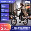 WITAMBIKE C16 Bicicletta Elettrica Pieghevole da 20" per Pendolari, Batteria 48V 16Ah, Motore 250W, 7 Velocità, Autonomia Fino a 100 km, Pneumatici Larghi, Sospensione a Molla, Certificata CE