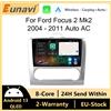 NONE Eunavi Autoradio Android 15 2Din 9 Pollici per Ford Focus 2 Mk2 2004 - 2011 con CarPlay, GPS, Navigazione, BT, 4G, RDS, DSP