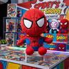 MARVEL Peluche Anime Spiderman da 25~30CM, Into the Spider-Verse, Gwen, Peter Parker, Noir, Bambole Morbide Imbottite, Giocattolo per Bambini, Regalo