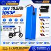 Batteria agli ioni di litio 18650 da 36V 7.8Ah 10.5Ah 14Ah 10S3P con BMS da 15A, batteria ricaricabile per bicicletta elettrica pieghevole, compatibile con i modelli D1 D2 D2S D4S, pacco batteria ad
