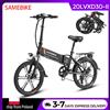SAMEBIKE 20LVXD30-II Bicicletta Elettrica Pieghevole, Bici Elettrica da 20 Pollici a 7 Velocità per Pendolari, Batteria Rimovibile 48V 10Ah, Motore 250W, Portapacchi Posteriore e Supporto per