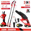 bromose Motosega Elettrica Cordless 3-in-1 da 6 Pollici, Sega per Rami Alti, Asta Telescopica per Potatura in Giardino, Compatibile con Batteria Makita 18V