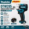 Makita DTW285 18V 320N·m Avvitatore a Impulsi Brushless 1/2" Utensile Elettrico Senza Fili Magazzino UE Consegna in 1-3 Giorni + Batteria al Litio Makita 18V 6.0Ah