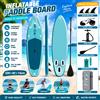 Funwater 320*82*15cm Tavola da Stand-Up Paddle Gonfiabile Completa di Accessori per Principianti, Tre Pinne Posteriori Rimovibili, Adatta per Sport Acquatici per Adulti, Yoga, Pesca, Tavole da Surf