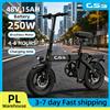 UPlee Bicicletta Elettrica per Adulti Uplee GS3, Motore 250W, Batteria 48V 15AH, Bici Elettrica Pieghevole per Pendolari Urbani, Pneumatici Fat da 14 Pollici
