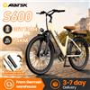 Aairsk S600 Bicicletta Elettrica Urbana 26", Batteria Integrata 36V 13Ah Autonomia 70KM, Bici Elettrica 7V 250W con Avviamento Senza Chiave NFC & Sospensione Comfort, E-Bike da Città per Adulti 25KM/h