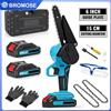 bromose Motosega Cordless Mini da 550W, Sega Elettrica Portatile con 2 Batterie, Lubrificazione Automatica, 5 Sistemi di Sicurezza per Taglio Legno e Potatura Alberi
