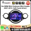 Podofo Android 8core 8+128G Autoradio per BMW Mini Clubman/Mini Cooper 2007-2013 WIFI AM FM RDS GPS DAB CarPlay Android Auto 4G Autoradio Player