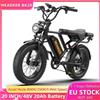 Headeer Bicicletta Elettrica HEADER BK20 con Pneumatici Fat da 20 Pollici per Adulti, Motore da 250W, Batteria da 48V 20Ah, Bicicletta Elettrica a 5 Velocità, Sistema di Freni a Disco Doppio, Sospensione