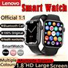 Lenovo 2026 Nuovo Smartwatch Sportivo Impermeabile 1.83 Pollici, Fitness Tracker, Chiamate Wireless, Monitoraggio Salute, Orologio per Uomini e Donne, iOS Android