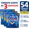 finish Confezione da 3 Finish Quantum Limone, 18 tabs per confezione, 54 pastiglie totali per lavastoviglie