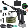 Pistola Idropulitrice Cordless da 378W, Pulitore Elettrico Portatile con Batterie Ricaricabili, 4 Modalità di Pressione, Ugello 6-in-1 Autoadescante per la Pulizia di Auto, Cortili e Giardini