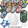 Bandai Tagstar Coreano Star Dust 2 Tan 6 Star Mezastar Disk Card Pokémon Tagstar Gaore Tagstar Adatto per Superstar Tag Battle Carte da Gioco Collezionabili