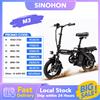 NONE Bicicletta Elettrica Pieghevole SINOHON M3, Motore 250W, Batteria 36V10.4Ah, Velocità 25km/h, Autonomia 40km, Pneumatici 14'', E-Bike Portatile per Pendolari Urbani