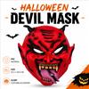 NONE WOOPARTY Maschera da Diavolo di Halloween 25,3x26,6cm in PVC, Maschera Spaventosa da Demone Rosso per Feste in Maschera, Cosplay, Casa Infestata