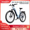 Ultimo Modello Onesport WT05 Bicicletta Elettrica 250W con Batteria Integrata, E-bike per Adulti con Telaio Ribassato, Portapacchi Posteriore e Supporto APP