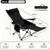 NONE Sedia Pieghevole da Campeggio per Esterni, Chaise Longue Portatile con Angolo Regolabile, Sdraio da Spiaggia, Sedia Reclinabile per Giardino e Terrazza