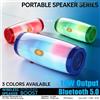 NONE Altoparlante Bluetooth 5.0 Portatile Serie WR46, Altoparlante Wireless da 10W con Bassi Potenziati, Supporta Radio FM, Micro SD, USB e Ingresso AUX da 3,5 mm, Mini Altoparlante da Esterno, Disponibile