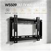 NONE Supporto TV WETECH W5509, Compatibile con VESA 75x75‑200x200mm, Capacità di carico 25kg ±15 ° Supporto da Parete Inclinabile e Stabile per Schermi da 14 a 42 Pollici, Ideale per Dormitori e Uffici