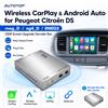 AUTOTOP Decoder Wireless CarPlay Android Auto per Peugeot Citroën DS rneg / ng4 Sistema RNEG2 207 208 2008 308 3008 407 RCZ 807 C3 C4 C5 C8 DS3 Expert II Tepee Partner Interfaccia di Retrofit per