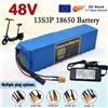 Magazzino Locale in Polonia, Batteria 48V 100Ah 13S3P per Motore 2000W 48V, Ioni di Litio con Protezione BMS, Connettore DC/T, Caricabatterie 54.6V