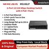 TP-LINK Mercusys MS106LP Switch Poe 4 Porte per Telecamera IP/NVR RJ45 10/100Mbps 40W Budget PoE Plug&Play