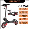NONE Monopattino Elettrico J15 MAX 48V 18Ah 1600W Pieghevole per Adulti, 50km 50km/h, Pneumatici Fuoristrada da 10 Pollici, Monopattino Elettrico per Adulti con Doppia Sospensione