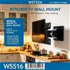 NONE 360 ° Supporto da Parete Rotante per Schermo Piccolo WETECH W5516, Carico 15kg, VESA 75x75 100x100, per Casa e Ufficio, Montaggio Laterale per Schermi 14‑27 Pollici
