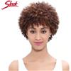 Sleek Parrucche per capelli umani ricci afro crespi brasiliani naturali eleganti F1B / 33 Parrucche per capelli umani Remy corte fatte a macchina rosse 99J per donne nere