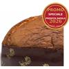 Di Stefano Panettone alla Mela Di Stefano 200 g - Mele Italiane Candite