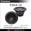Rockford Fosgate P2D4-10 10 pollici 4ΩDVC subwoofer