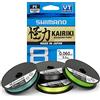 SHIMANO Line Kairiki 8 300m 0.13mm 8.2kg M Green