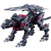 Kotobukiya HMM ZOIDS Lightning Cycle Urban Specification 2000 Recolor Gesamtläng