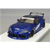 MakeUp Make Up LB017C 1/43 LB WORKS GR Supra LD97 Ruota Candy Blue EIDOLON LIMITATO