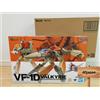 Bandai DX Macross / Robotech VF-1D Valkyrie & Fan Racer Figure - Chogokin Japan