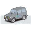 Aoshima Rakupla Snap Kit No.18-CG Suzuki JA11 Jimny Charcoalgray Metallico 1/32 Modello