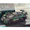 Carrera Evolution Audi R8 LMS GT3 evo II 'Land Motorsport, No.29' DT