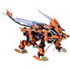 Kotobukiya HMM ZOIDS RZ-041 LIGER SCHNEIDER MARKING PLUS VER. 1/72 MODEL KIT GIAPPONE