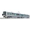 KATO N Gauge 227-1000 SR Series 2 Car Set 10-1905 Commuter Train nuovo dal Gi...