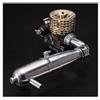 O.S. SPEED R21 SHIMO EDITION 2 RC Nitro Engine Combo Set nuovo