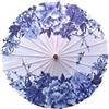 APLVFFZH Ombrellone Oliato Artigianale Da 32,28'' per Matrimoni Ed Eventi, E
